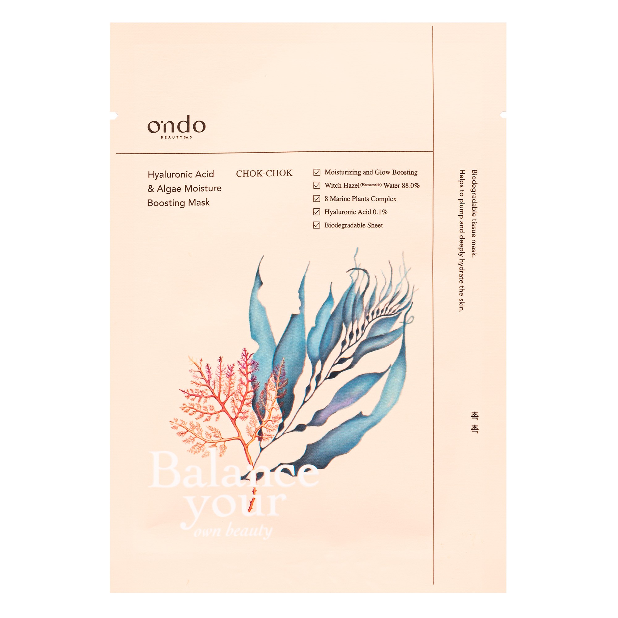Hyaluronic Acid & Algae Moisture Boosting Mask Chok-chok