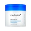 almohadillas-exfoliantes-zero-pore-pad-2-0